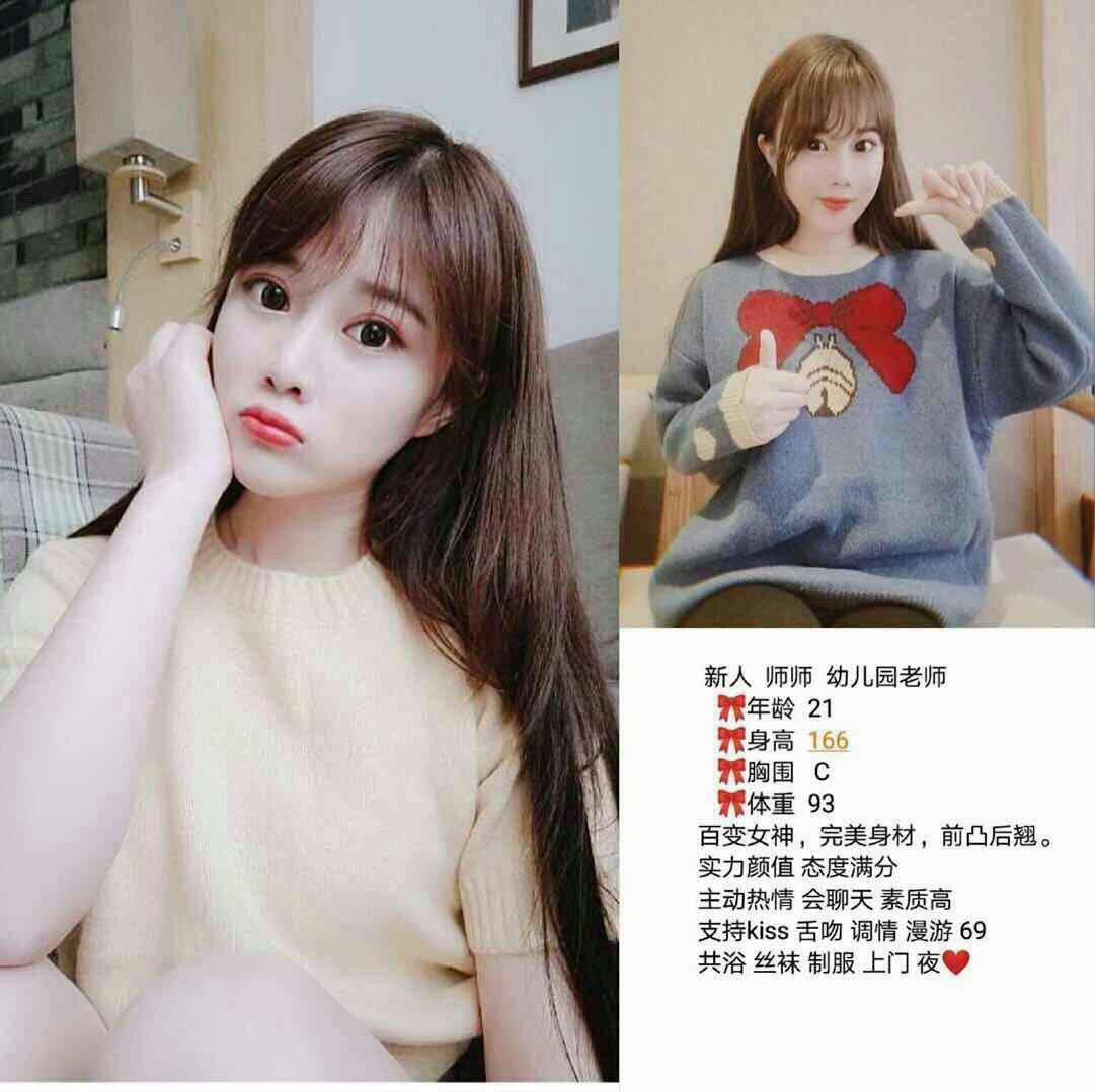 我们唇语幻想未审核版